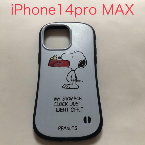 New apple iphone pro max - new,